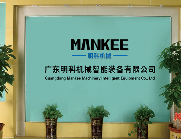 华体会网页版页面登录-华体会(中国)